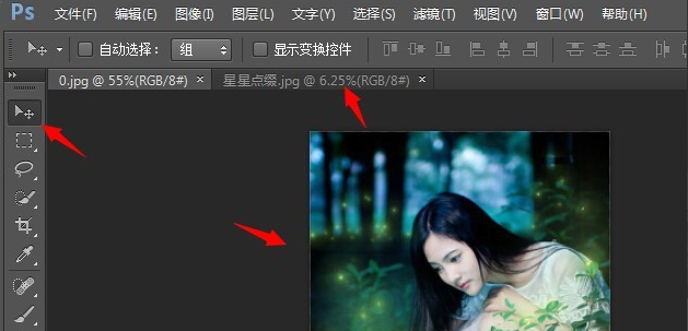 关于用PS设计照片墙效果，包你会