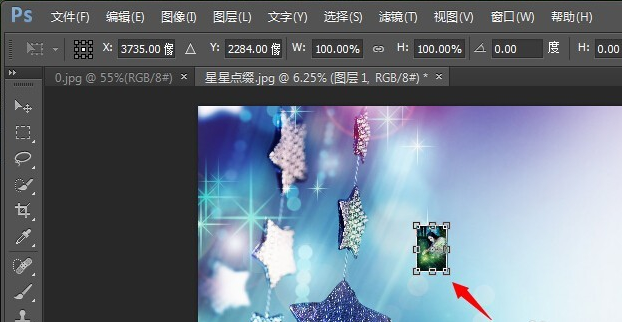 关于用PS设计照片墙效果，包你会