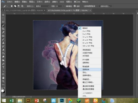 关于用photoshop让图片呈现超现实特效，速速码