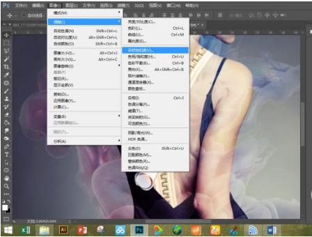 关于用photoshop让图片呈现超现实特效，速速码