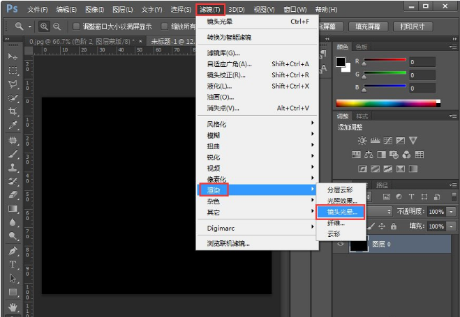 关于用PS让图片呈现小清新的视觉感