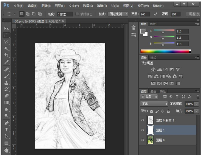 关于用PS绘制铅笔画，简单易学