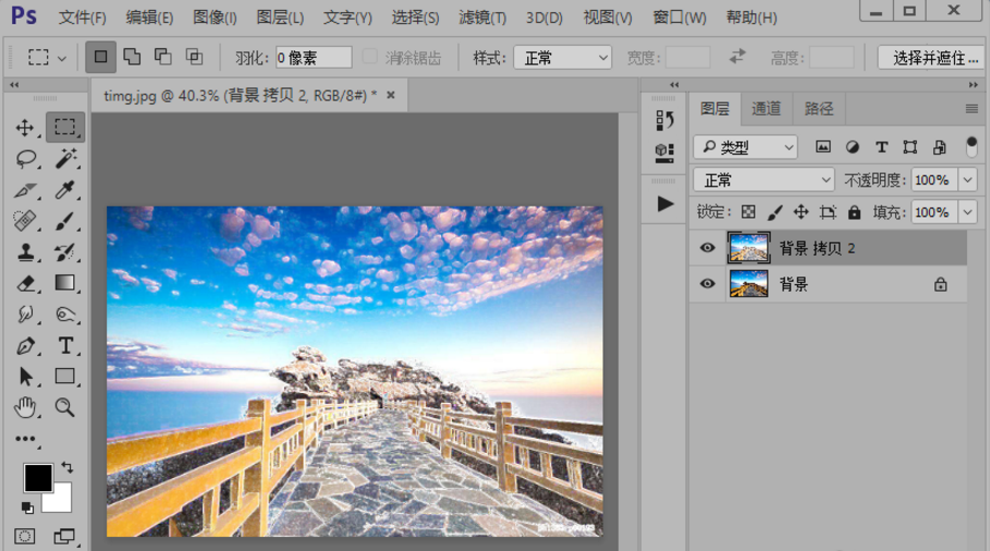 关于用PS让图片实现数字效果，秒变风格