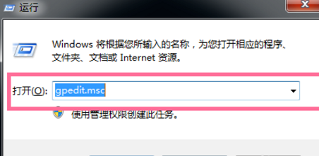 关于一招，在电脑关机时自行清除垃圾
