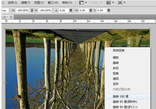 关于用PS制作水面倒映效果，简单易学