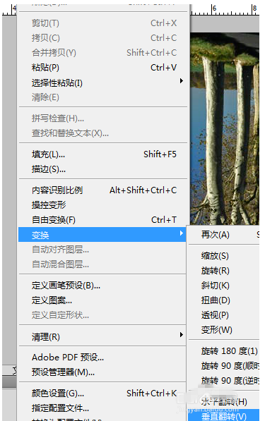 关于用PS制作水面倒映效果，简单易学