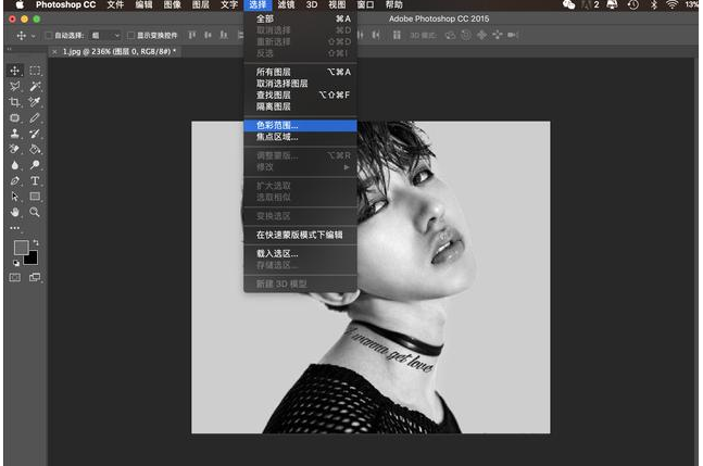 关于用PS制作抖音风海报，炫酷潮流