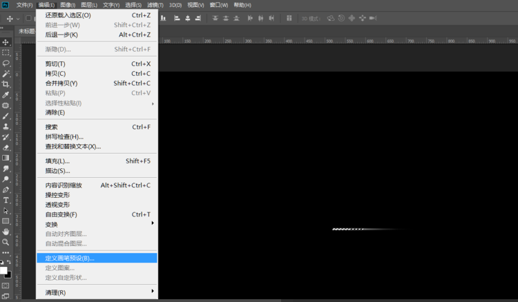 关于用PS制作颗粒状效果,满满的神秘感!