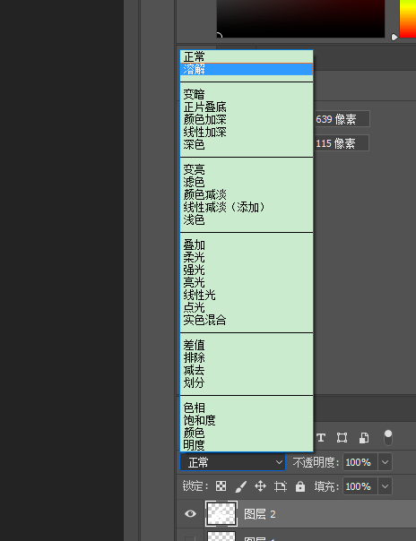 关于用PS制作颗粒状效果,满满的神秘感!