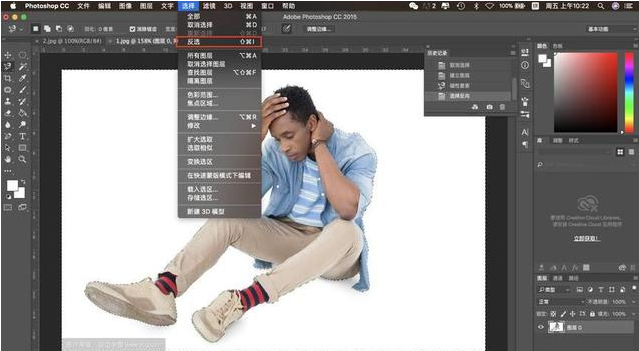 关于用PS制作小人像，一起找回童心！