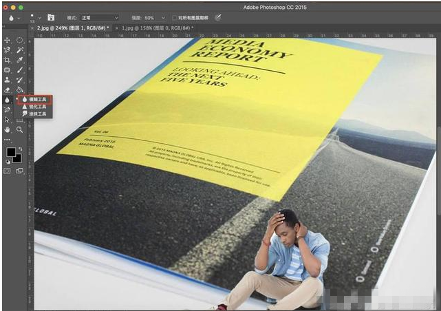 关于用PS制作小人像，一起找回童心！