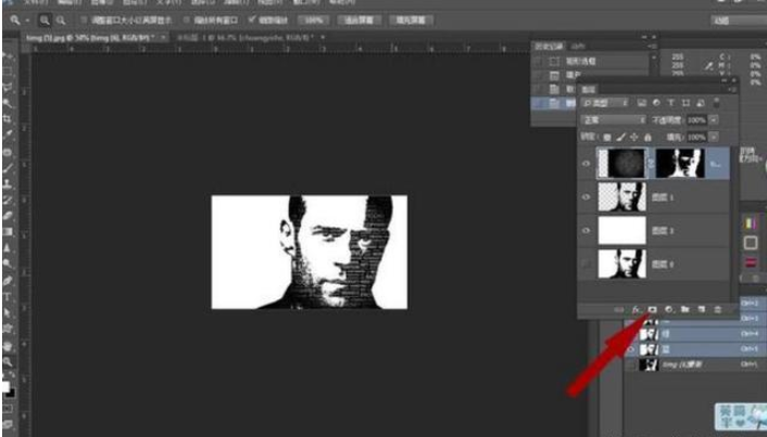 关于用PS制作文字人像图片，够炫酷！