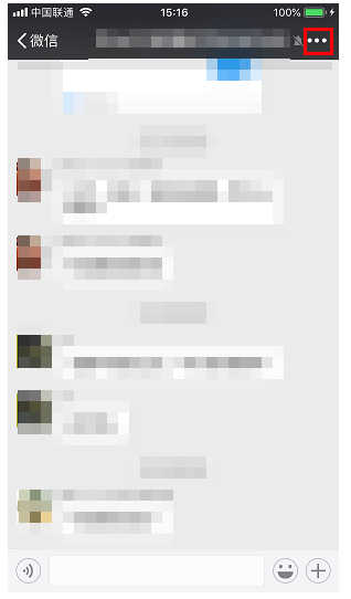 关于一招，不再错过微信群里的红包