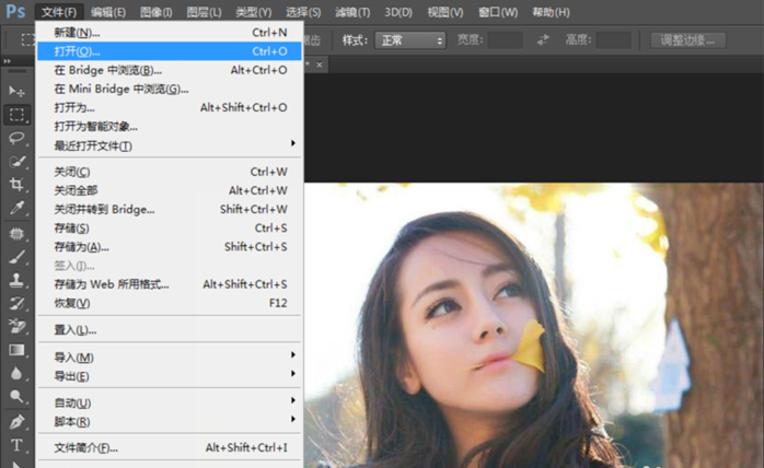 关于用PS制作半素描图像，立显高大上