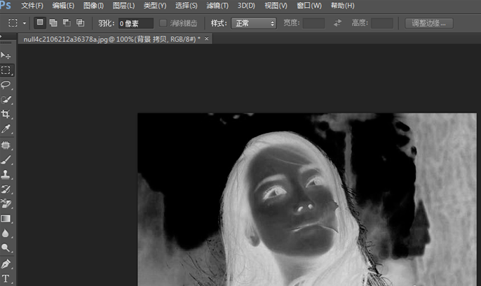 关于用PS制作半素描图像，立显高大上