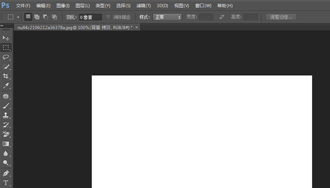 关于用PS制作半素描图像，立显高大上