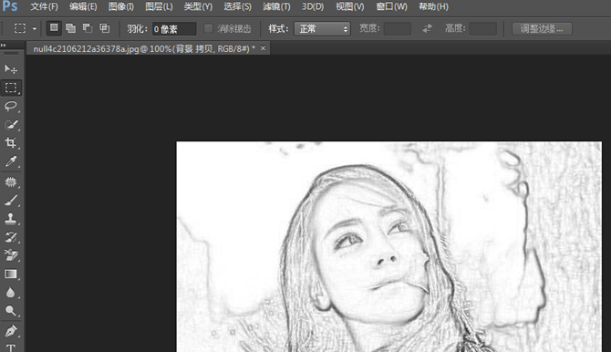 关于用PS制作半素描图像，立显高大上