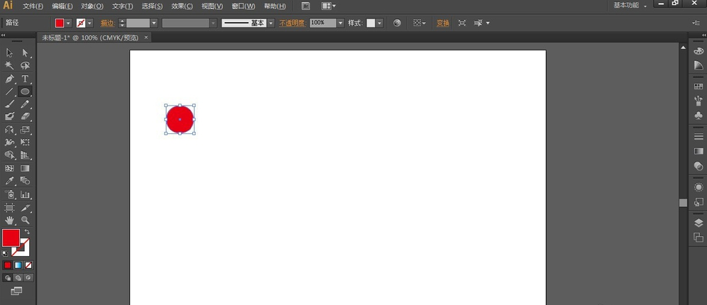 关于用Adobe Illustrator绘制动画效果，不输PS