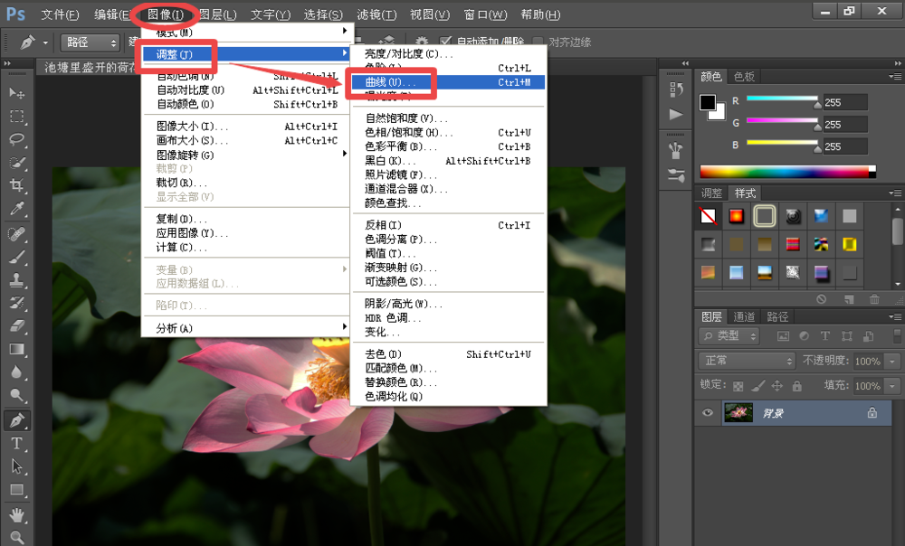 关于用PS制作HDR效果图片，简单易学