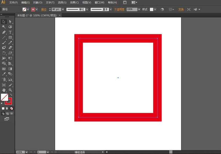 关于用Adobe Illustrator自制相框，按步骤来