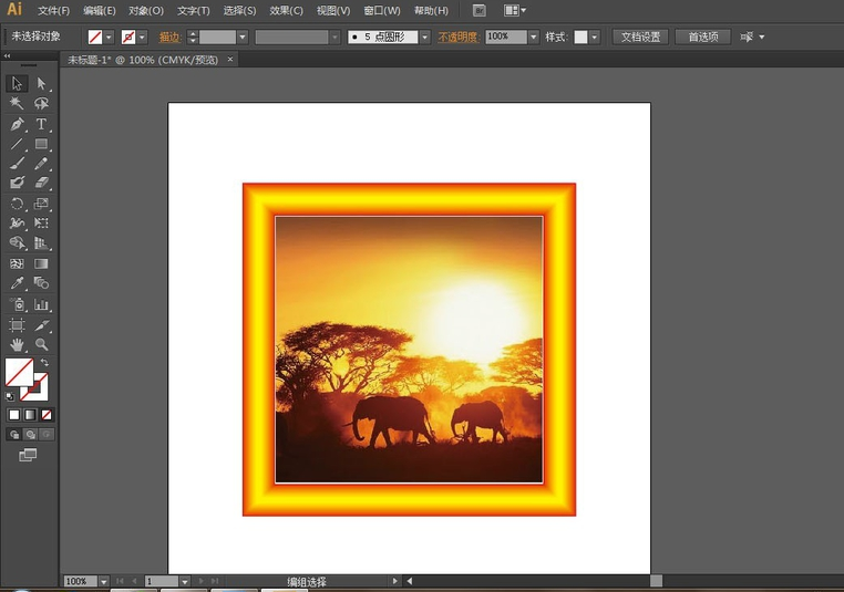 关于用Adobe Illustrator自制相框，按步骤来