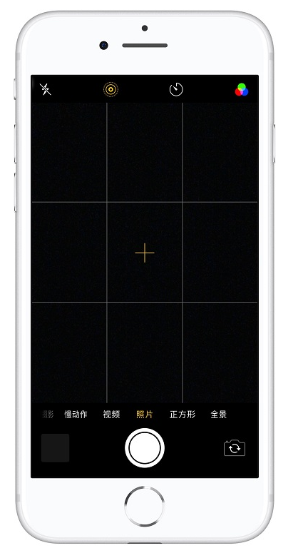 关于用iPhone拍出“长曝光”的照片效果，别错过