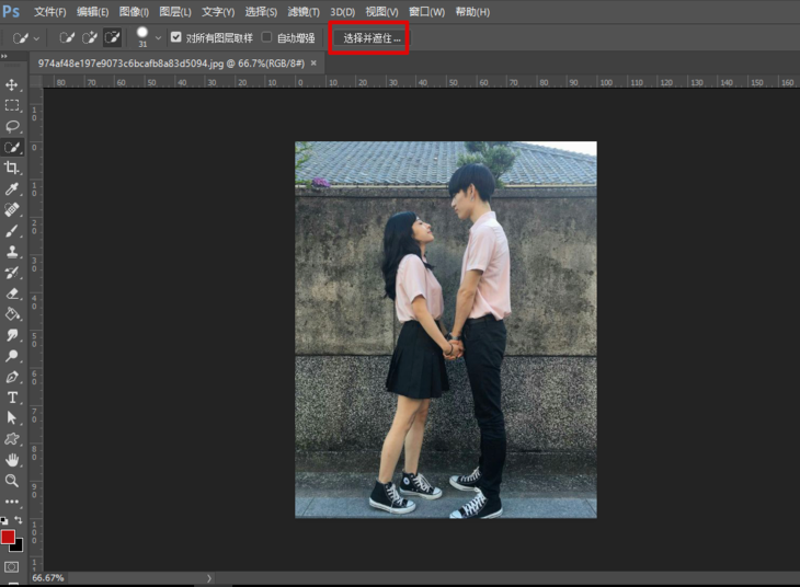 关于用PS制作人物剪影,格调不一般