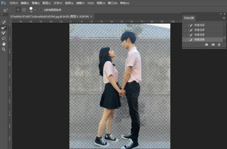 关于用PS制作人物剪影,格调不一般