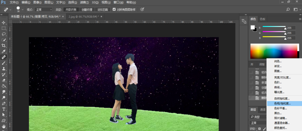 关于用PS制作人物剪影,格调不一般