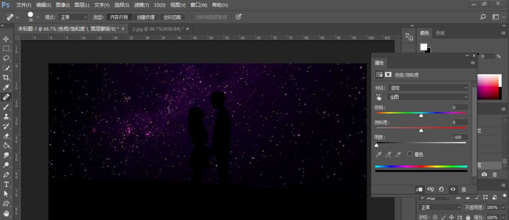 关于用PS制作人物剪影,格调不一般