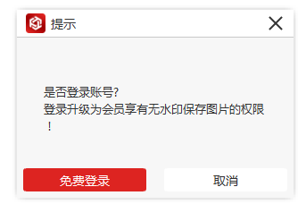 关于一种新的批量压缩图片方法，简单又方便