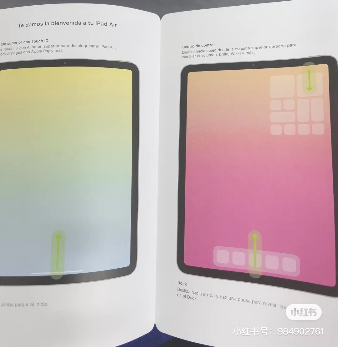 关于疑似新 iPad Air 说明书曝光：全面屏设计 + 电源键集成 Touch ID。