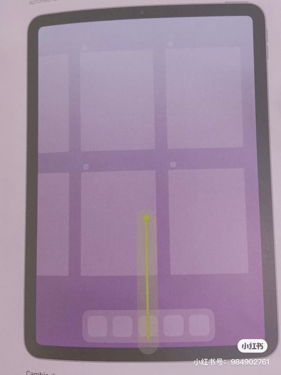 关于疑似新 iPad Air 说明书曝光：全面屏设计 + 电源键集成 Touch ID。