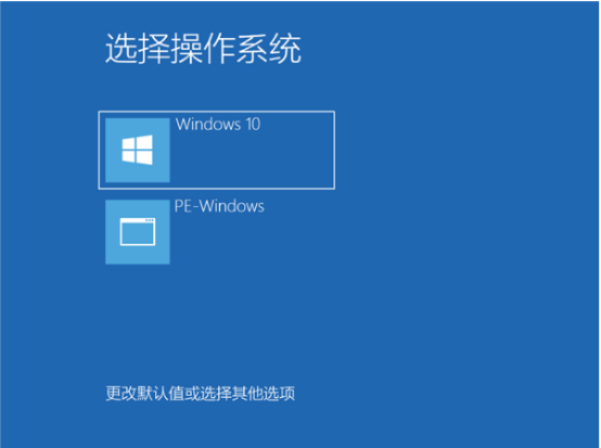 关于云骑士装机大师怎么安装Win10系统。