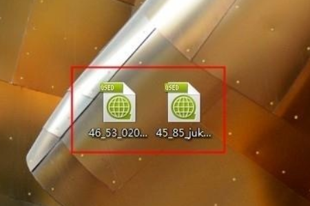 关于用迅雷打开qsed文件的方法。