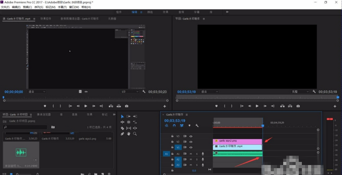 关于用 Premiere 在视频中插入音乐，简单有效。