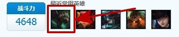 关于英雄联盟盒子查询战绩的具体步骤 英雄联盟手游盒子