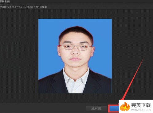 关于用光影魔术手更换证件照底色，省钱省时。