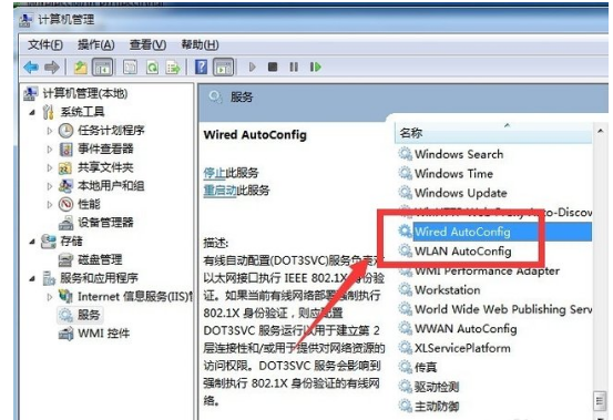 关于一招，快速访问附近隐藏的 WiFi。