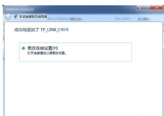 关于一招，快速访问附近隐藏的 WiFi。