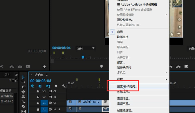 关于用 Premiere 制作视频倒放，方法很简单！。