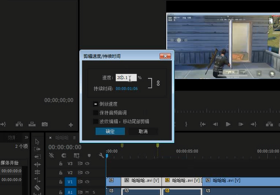 关于用 Premiere 制作视频倒放，方法很简单！。