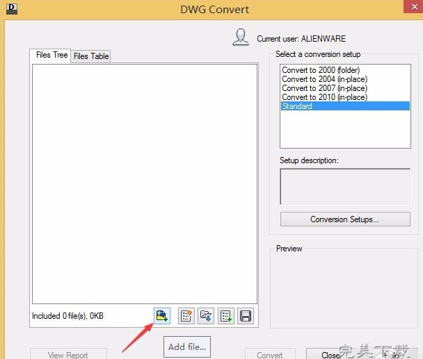 关于用 DWG trueview 转变 CAD 版本，速速get。