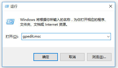 关于一招，全屏玩游戏时保证不切回桌面。
