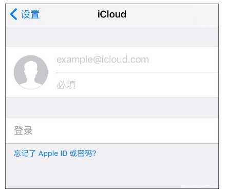 关于一招,轻松找回 iTunes 备份密码。