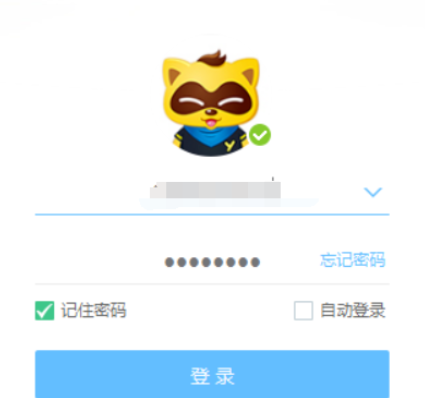 关于yy语音调节声音大小的操作教程 yy语音怎么调节别人声音
