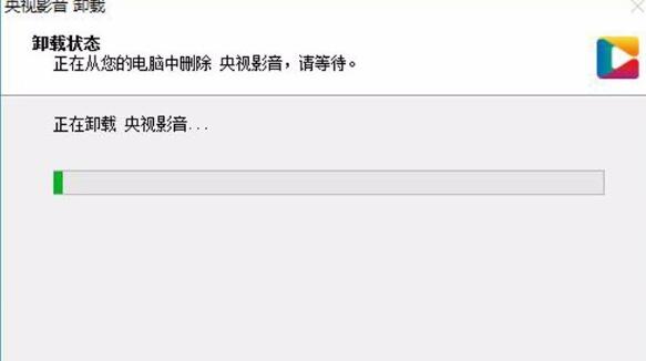 关于央视影音里总是闪退的处理操作讲解