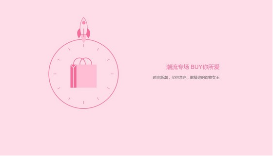 关于柚子街怎么切换别的账号　