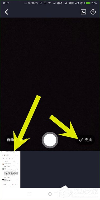 关于有道云笔记OCR怎么用（有道云笔记OCR）