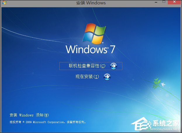 关于原版镜像和Ghost差别很大吗